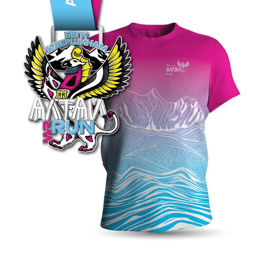 ⛰️ Забег Altai Run 2026