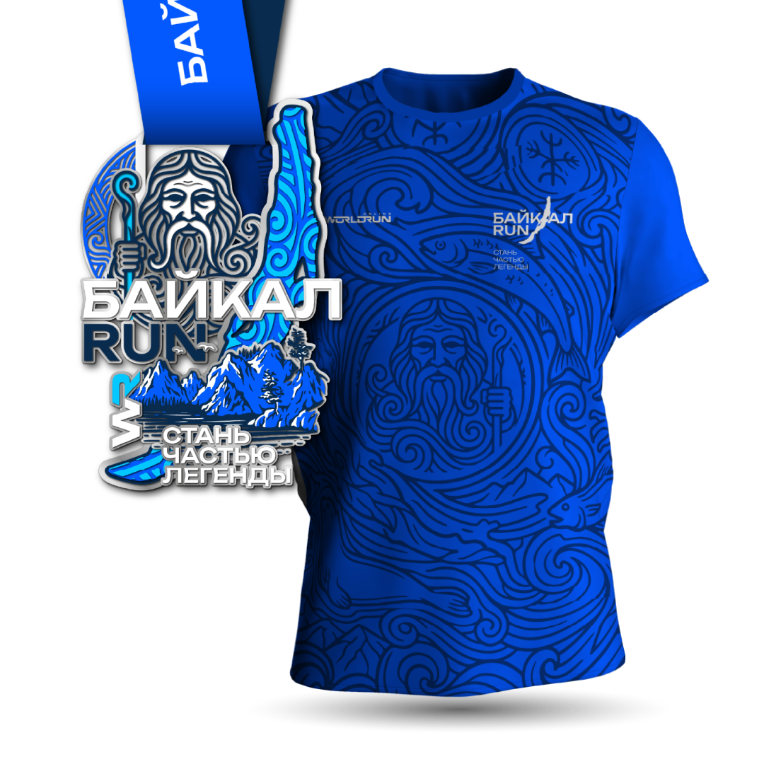 🌊Забег Baikal Run 2026