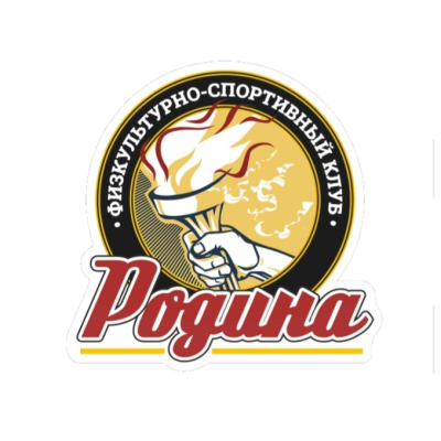 Физкультурно-спортивный клуб Родина
