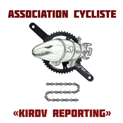 Kirov reporting!