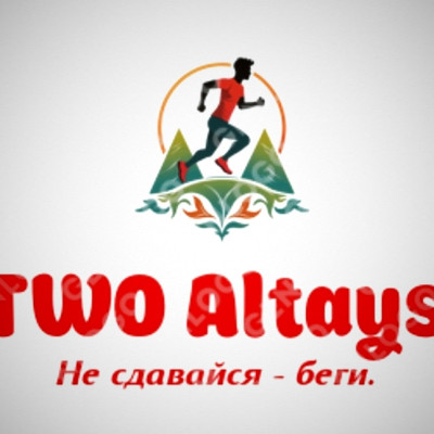 TWO Altays