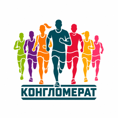 Конгломерат