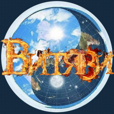 Витязи
