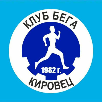 Кировец