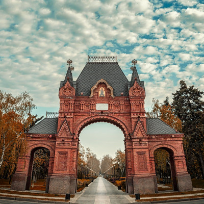 Краснодар
