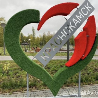Забег Краснокамск