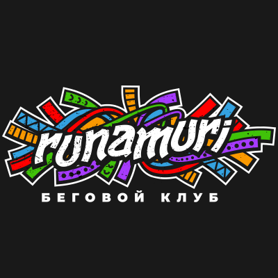 runamuri