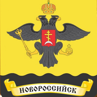 Новороссийск 🚀