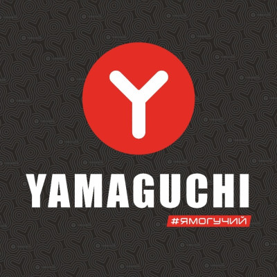 #ЯМОГУЧИЙ С YAMAGUCHI