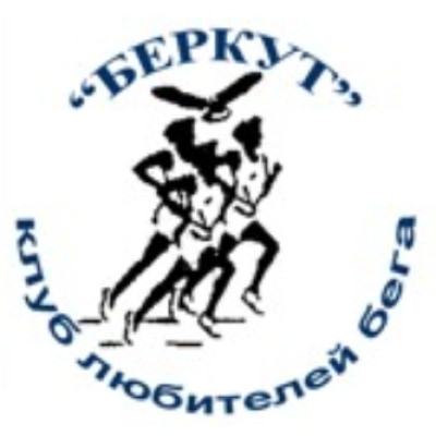 КЛБ "Беркут"